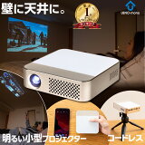 4-8+1000OFF ١PRO Х ץ  磻쥹 ŷ ۡॷ Ҷ   ѥ ץ Bluetooth ޥ WiFi DVD Хץ iPhone ץ ۡץ ߥ˥ץ