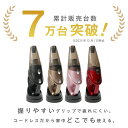 【本日限定5倍】 掃除機 コードレス ハンディクリーナー おしゃれ 車 掃除機 ハンディ 軽量 強力 コードレス掃除機 吸引力 ハンドクリーナー ハンディ掃除機 車 コードレスクリーナー 車用 充電式 掃除機 一人暮らし 静音 小さい カークリーナー ポイント消化 吸龍 SUIRYU 2