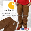 Carhartt 　カーハート　B01 Men’s Double-Front Work Dungaree ダブルニーダックペインターパンツ【ブラウン】　【あす楽対応】