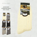 JACOB SHEEP ヤコブシープ　CONNEMARA SOCKS コネマラ ソックス WOOL  ...