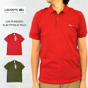 LACOSTE LIVE ラコステ ライブ PH2403 S/S SLIM FIT PIQUE POLO スリムフィット ピケ(鹿の子)ポロシャツ LACOSTE LIVE ラコステ ライブ PH2403 スリムフィット ピケ(鹿の子)ポロシャツ