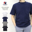 ステートライン STATE LINE RUGBY SHORT SLEEVE POCKET TEE ラグビー半袖ポケット付Tシャツ MADE IN USA