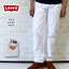 ֥꡼Х LEVI'S 501-0651 ǥ˥ѥġUSA WHITE ۥ磻ȡۡڤбۡפ򸫤