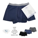 　 【商品について】 GICIPI (ジチピ)のELASTAM BOXER（#222）の紹介です。 前開きのないシンプルなデザインは、立体裁断に凹凸のないフラットシーム(4本針)で仕上げられ、 抜群の穿き心地です。 2本の糸を一つにして縒り、その縒った糸をきつめに巻いていくことによりある程度の厚みができ、 ハリとコシのある強撚糸が出来ます。 このしっかりとした糸を使った生地は、着心地は軽く、見た目には高級感ある仕上がりになります。 ゴムを織り込んだ布や伸縮性のある合成繊維のエラスチック混のコットンを使用しておりますので、 肌さわり滑らかで、しなやかな履き心地が魅力。 丁寧に一枚一枚、専用ボックスにパッケージングされています。 最大の魅力ひとつでもある、お手頃なプライスとMADE IN ITALYも健在です。 ※フロントは開いておりません。 【サイズ 3】（メンズS） ウエスト63cm　　インチ28-30cm　 　股上22,5cm　　股下8cm　 【サイズ 4】（メンズM） 　 ウエスト67cm　　インチ31-33cm　 　股上23,5cm　　股下8,5cm　 【サイズ 5】（メンズL） ウエスト71cm　　インチ34-36cm　 　股上24cm　　 股下9cm　 【素材】　コットン95%、エラスティック5% 【生産国】MADE IN ITALY/イタリア製 ※商品の大きさは若干の個体差があります。上記実寸はあくまでも目安としてお考え下さい。 　 ※商品のカラーは、モニターの性質上実際の色と異なって見える場合があります。予めご了承ください。 　 ※実店舗と在庫を共有しておりますので、在庫の状態がシステム上、 在庫有りの状態でご注文をお受けしましても行き違い等で完売となる場合がございます事を予めご了承下さい。 　GICIPI #222 ELASTAM BOXER BRIEF SHORT MADE IN ITALY ジチピ ボクサー ブリーフ トランクス 低価格で高品質なアンダーウェアを身に着ける GICIPI (ジチピ)のELASTAM GICIPI (ジチピ)は1948年、創業者のGUSTAVO CESATAROによってイタリアのPADOVAで カットソー・アンダーウェアのファクトリーとして設立されました。 大型の工場と違い大量生産は出来ませんが、生地のニッティングから、縫製や洗い処理に至るまで 自社で行っており、生産工程を一貫して行うことにより、低価格で高品質な製品が提供されています。 また、80人のスタッフで日産5000枚のスピードで丁寧に生産しています。 1枚1枚丁寧に生産されているこれらの製品はイタリアの主要デパートやセレクトショップなどで 販売されております。 GICIPI ジチピ GICIPI (ジチピ)のELASTAM BOXER（#222）の紹介です。 前開きのないシンプルなデザインは、立体裁断に凹凸のないフラットシーム(4本針)で仕上げられ、 抜群の穿き心地です。 2本の糸を一つにして縒り、その縒った糸をきつめに巻いていくことによりある程度の厚みができ、 ハリとコシのある強撚糸が出来ます。 このしっかりとした糸を使った生地は、着心地は軽く、見た目には高級感ある仕上がりになります。 ゴムを織り込んだ布や伸縮性のある合成繊維のエラスチック混のコットンを使用しておりますので、 肌さわり滑らかで、しなやかな履き心地が魅力。 丁寧に一枚一枚、専用ボックスにパッケージングされています。 最大の魅力ひとつでもある、お手頃なプライスとMADE IN ITALYも健在です。 仕様説明 サイズ サイズ ウエスト インチ 股上 股下 S 63cm 28-30cm 22,5cm 8cm M 67cm 31-33cm 23,5cm 8,5cm L 71cm 34-36cm 24cm 9cm 素材 コットン95%、エラスティック5% 生産国 MADE IN ITALY/イタリア製