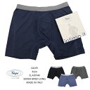 GICIPI ジチピ 223 ELASTAM BOXER BRIEF LONG ボクサー ブリーフ トランクス MADE IN ITALY【あす楽対応】