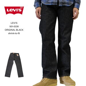 ꡼Х LEVI'S 501-0226 ORIGINAL BLACKshrink-to-fitۥ󥯥ȥեå ꥸʥ  å ꥸåɡǥ˥ѥ