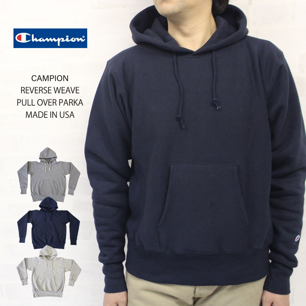 Champion チャンピオン(C5-U101) 70年代モデル REVERSE WEAVE PULL OVER PARKA リバースウィーブ(赤タグ)プルオーバーパーカー MADE IN USA/Champion チャンピオン(C5-U101) 70年代モデル リバースウィーブ(赤タグ)プルオーバーパーカー Champion チャンピオン