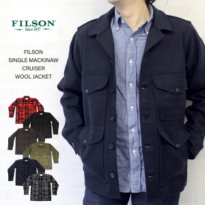 Filson washed single mackinaw cruiser