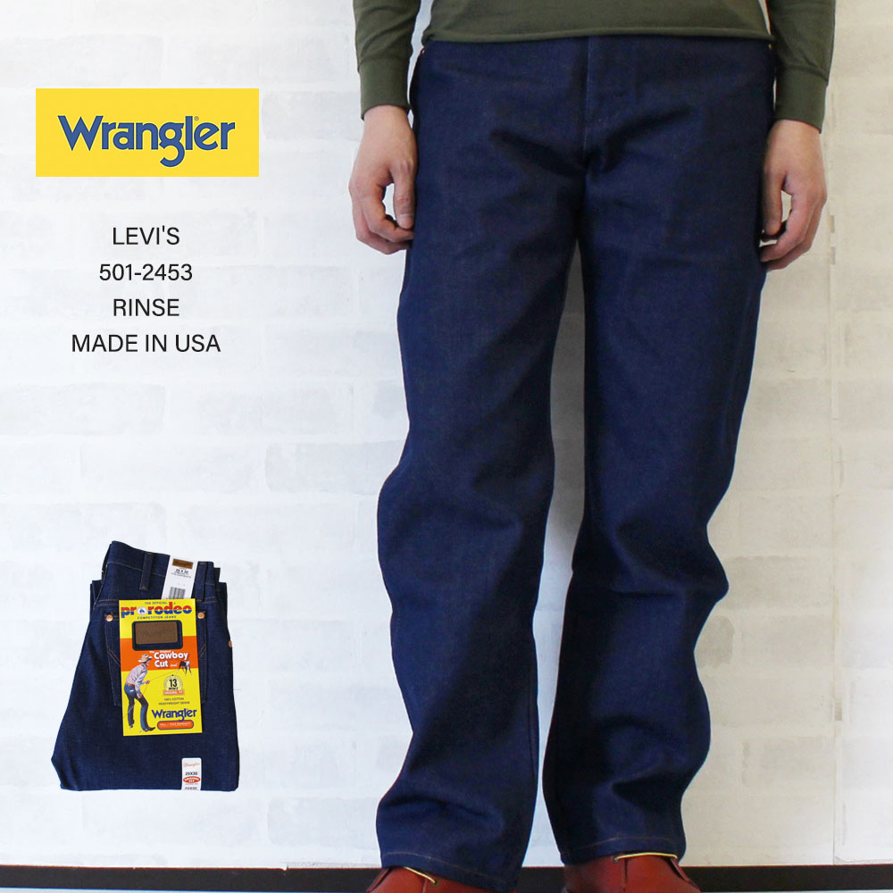 WRANGLER 󥰥顼13MWZ COWBOY CUT ܡåȡ̤USA饤󡡡ڥǥ˥֥롼ۡ/WRANGLER 󥰥顼13MWZ ܡåȡ̤USA饤 WRANGLER 󥰥顼13MWZ ܡåȡ̤USA饤