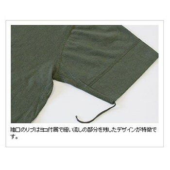 ヘルスニット Healthknit #906S S/S Henley Neck 半袖ヘンリーネックTシャツ 全20色【オレンジ】/ヘルスニット Healthknit #906S 半袖ヘンリーネックTシャツ ヘルスニット Healthknit #906S 半袖ヘンリーネックTシャツ