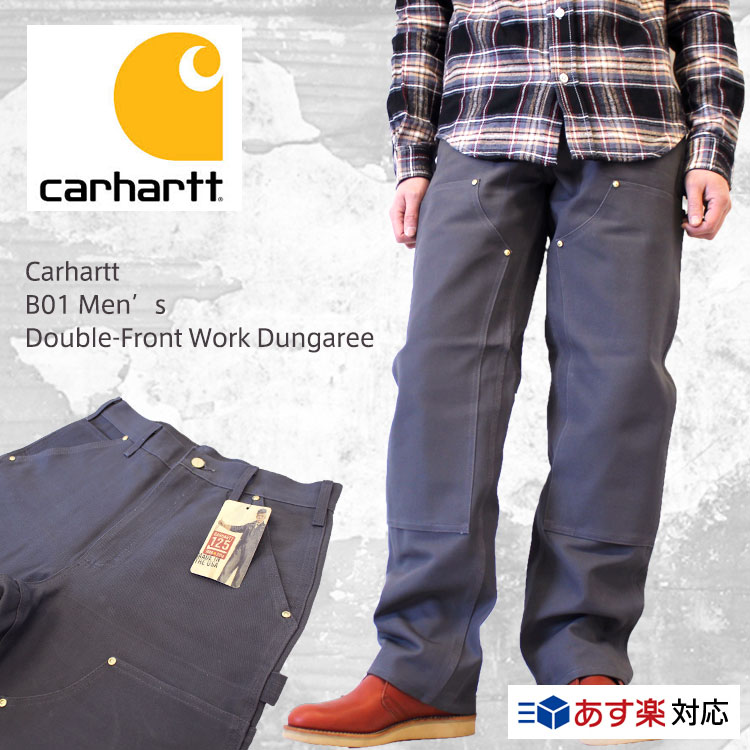 Carhartt 　カーハート　B01 Men’s Double-Front Work Dungaree ダブルニーダックペインターパンツ 【グラベル】日本最速導入/Carhartt カーハート ダブルニーダックペインターパンツ Carhartt カーハート ダブルニーダックペインターパンツ Carhartt カーハート