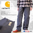 Carhartt 　カーハート　B01 Men’s Double-Front Work Dungaree ダブルニーダックペインターパンツ 【グラベル】日本最速導入【あす楽対応】