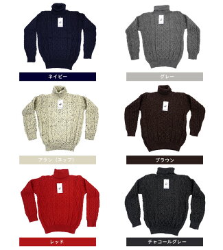 KERRY WOOLLEN MILLS ケリーウーレンミルズ FISHERMAN ARAN TURTLE NECK SWEATER フィッシャーマン アラン タートルネックセーターMADE IN IRELAND/KERRY WOOLLEN MILLS ケリーウーレンミルズ フィッシャーマン アラン タートルネックセーター