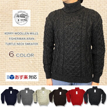 KERRY WOOLLEN MILLS ケリーウーレンミルズ FISHERMAN ARAN TURTLE NECK SWEATER フィッシャーマン アラン タートルネックセーターMADE IN IRELAND/KERRY WOOLLEN MILLS ケリーウーレンミルズ フィッシャーマン アラン タートルネックセーター