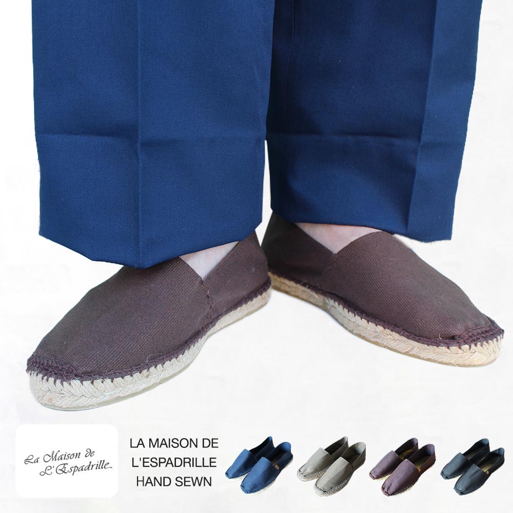 ラ・メゾン・ド・エスパドリーユ LA MAISON DE L ESPADRILLE ハンドソーン HAND SEWN フランス製 メンズ