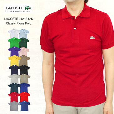 LACOSTE ラコステ　L1212 S/S Classic Pique Polo クラシック ピケ（鹿の子）ポロシャツ 通称フララコ/LACOSTE ラコステ　L1212 クラシック ピケ（鹿の子）ポロシャツ フララコ LACOSTE ラコステ　L1212 クラシック ピケ（鹿の子）ポロシャツ フララコ