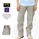GUNG HO ガンホー スタンレー STAN RAY CAMP FATIGUE TROUSER ファティーグ トラウザーパンツ MADE IN USA #1806【カーキ】