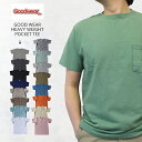 GOOD WEAR グッドウェア 7.2oz HEAVY WEIGHT POCKET TEE ヘビーウェイト ポケット付 半袖 Tシャツ MADE IN USA
