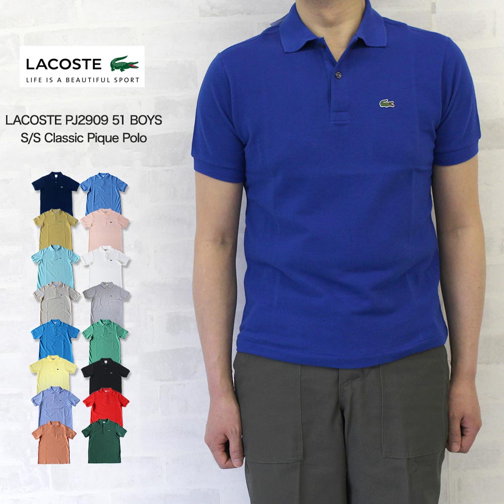 ラコステ LACOSTE ラコステ PJ2909 51 BOYS S S Classic Pique Polo ボーイズ クラシック ピケ（鹿の子）ポロシャツ 男女兼用