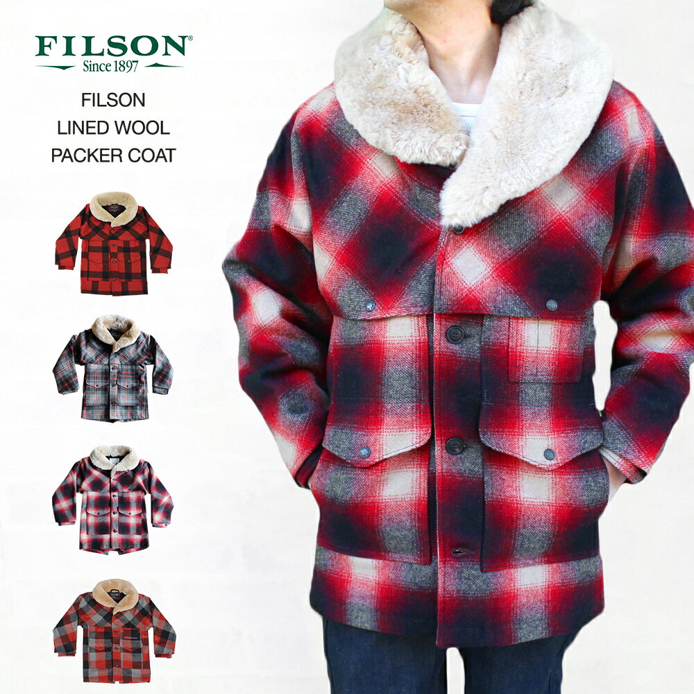 メンズファッション, コート・ジャケット  FILSON LINED WOOL PACKER COAT 