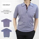 ジョンスメドレー JOHN SMEDLEY KYSON 30G BORDER KNIT POLO SHIRT ボーダーニットポロシャツ