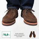 ラッセルモカシン RUSSELL MOCCASIN DOUBLE VAMP SPORTING CLAY CHUKKA (200-27WV)ダブルヴァンプ スポーティングクレイチャッカブーツ