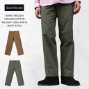 バリーブリッケン BARRY BRICKEN 数量限定 ORGANIC COTTON MILITARY CHINO PANTS（オーガニックコットン ミリタリーチノパンツ) MADE IN USA