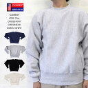 キャンバー トレーナー メンズ CAMBER キャンバー　#234 12oz　CROSS KNIT クロスニット　CREWNECK SWEAT SHIRTクル—ネックスウェットシャツ/CAMBER キャンバー #234 クロスニットクル—ネックスウェットシャツ CAMBER キャンバー #234 クロスニットクル—ネックスウェットシャツ クル—ネック