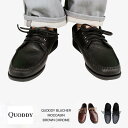 クオディ QUODDY BLUCHER MOCCASIN（ブラッチャーモカシン）BLACK / BROWN LEATHER CHARCOAL CAMP SOLE (ブラック/ブラウン)レザーチャコールキャンプソール