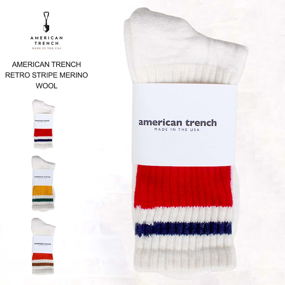 アメリカントレンチ AMERICAN TRENCH RETRO STRIPE MERINO WOOL レトロストライプ ボーダー メリノウールソックス