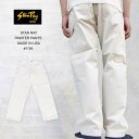 スタンレー STAN RAY PAINTER PANTS ぺインターパンツ MADE IN USA #1154【ナチュラル】