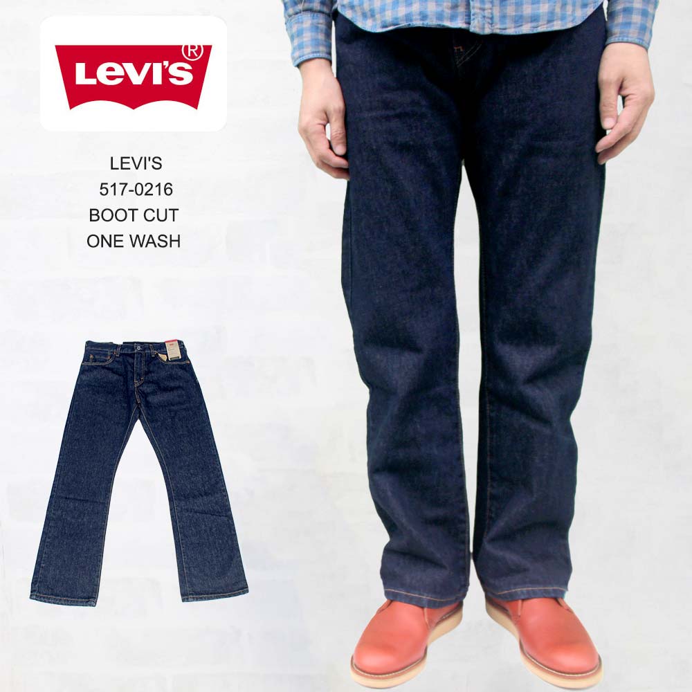 ꡼Х LEVI'S 517-0216BOOT CUT ONE WASH 󥦥å ֡ĥå ǥ˥ѥġUSA