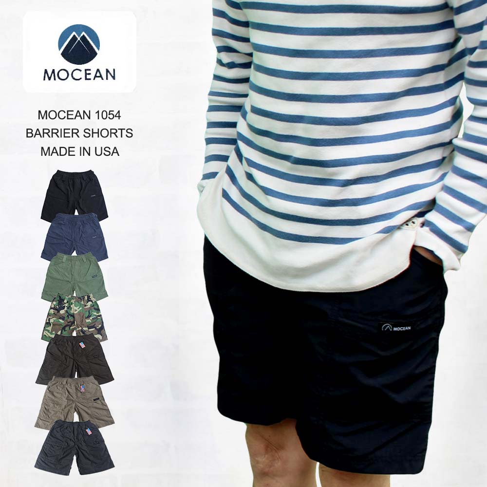 モーシャン MOCEAN 1054 BARRIER SHORTS バリアーショーツ MADE IN USA