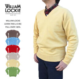 ウィリアムロッキー セーター メンズ ウィリアムロッキー WILLIAM LOCKIE LEVEN 7092 L/S VEE PULL OVER 100% ジーロンラムズウール Vネックセーター