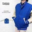 コールマンニッティングミルズ COLEMAN KNITTING MILLS 完全別注品 Letterman Jackets レターマン ジャケット