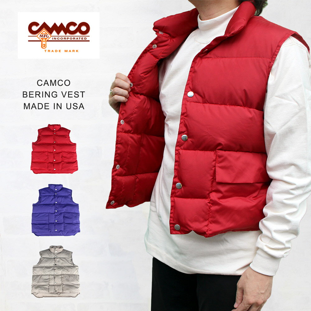 楽天インポートセレクトショップヤヨイカムコ CAMCO BERING VEST ベーリングベスト リップストップ ダウンベスト 数量限定 MADE IN USA