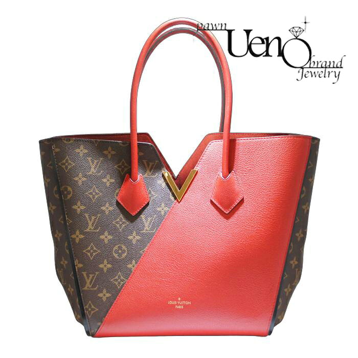 【商品名】LOUIS VUITTON ルイヴィトン ポルトフォイユ キモノ 楽天市場】ヴィトン キモノ 財布の通販