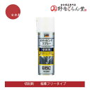 TRUSCO αタッピングスプレー　難削材用　420ml 10本