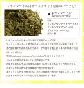 レモンマートル 1kg アメ横 大津屋 lemon myrtle レモンセンテッドマートル レモン マートル ハーブ ドライハーブ 3