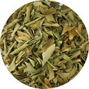 月桃葉 月桃の葉 月桃 shell ginger leaf ゲットウ ソウカ サンニン サニン ハナソウカ ゲットウの葉 艶山姜 盖托 蓋托 月桃叶 香