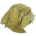 ローレル ベイリーフ ローリエ 500g 月桂樹 ロリエ ローリエ laurel laurier ゲッケイジュ bay leaf bay leaves ベイリーフ ベイリーブズ