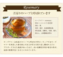 ローズマリー 500g アメ横 大津屋 スパイス ハーブ rosemary 迷迭香 マンネンロウ ろーずまりー アメ横大津屋 2