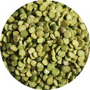 10kg グリーン スプリット ビーンズ ピー 青えんどう豆 皮むきヒキ割り 豌豆 えんどう豆 ノラマメ マタール マタル dry split pea