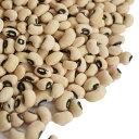 ブラック アイ ピー 1kg black eyed peas パンダ豆 ロビア パンダ ブラックアイ ビーンズ 黒目豆 ダル ダール