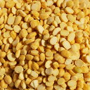 チャナダール 1kg chana dal チャナダル 皮むき ひよこ豆 アメ横 大津屋 ヒヨコマメ ガルバンソ エジプト豆 chickpea ガルバンゾー チックピー