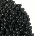 2023年度産 北海道産 黒千石 1kg 黒豆 アメ横 大津屋 くろまめ クロマメ 黒豆 黒大豆 2mm 3mm 玉 豆 小粒