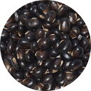 黒 ムクナ豆 1kg ハッショウマメ 八升豆 はっしょうまめ ムクナ むくな 豆 マメ まめ yokohama velvet bean mucuna pruriens モザンビーク 黒ムクナ豆