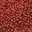 2023年度産 北海道産 とよみ 大納言 小豆 1kg アメ横 大津屋 ダイナゴン だいなごん azuki bean アズキ 荅 あずき