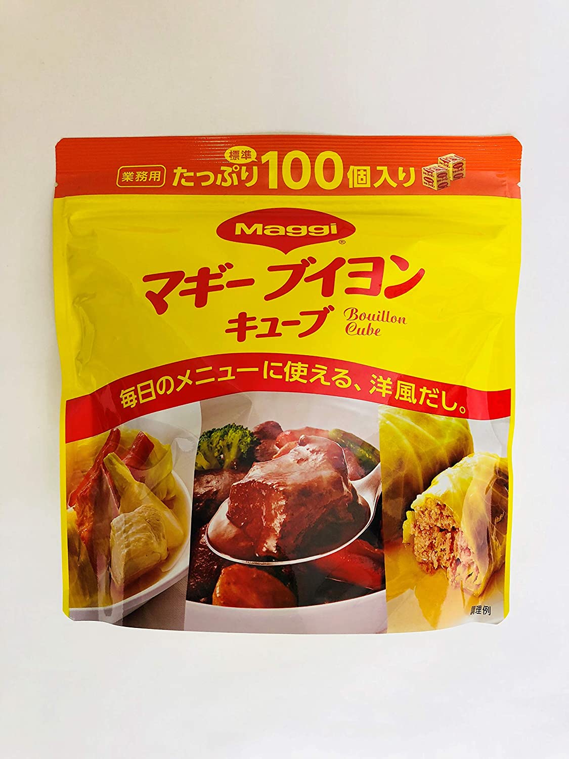 MAGGI ブイヨン キューブ 4g×100個 アルミパックのサムネイル