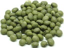 2024年度産 業務用 ひたし豆 枝豆 浸し豆 ひたし豆 アメ横 大津屋 ミヤギアオ 浸し豆 アオバタマメ soybean ダイズ だいず